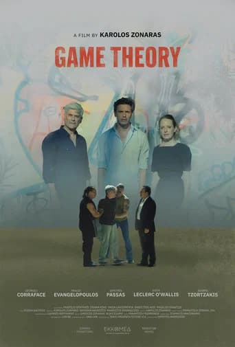 Game Theory icon