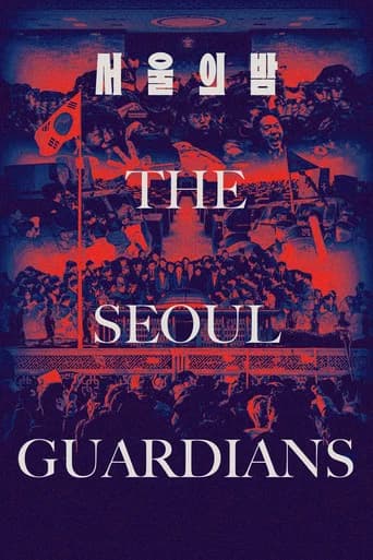 The Seoul Guardians icon
