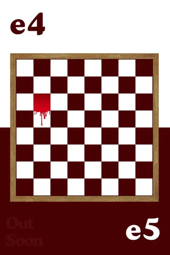 e4 e5 icon