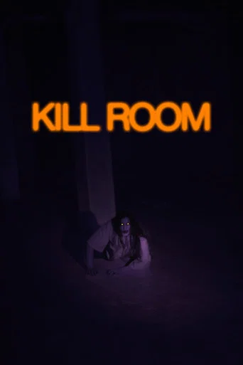 KILL ROOM icon