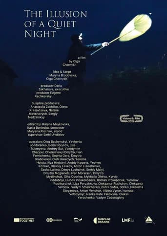 The Illusion of a Quiet Night icon