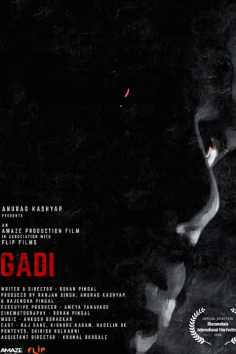 Gadi icon