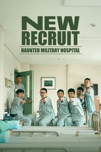 New Recruit: Haunted Military Hospital icon
