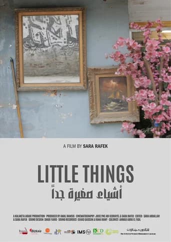 Little Things icon