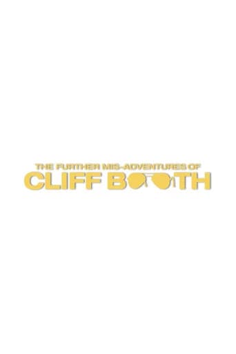 THE FURTHER MIS-ADVENTURES OF CLIFF BOOTH icon