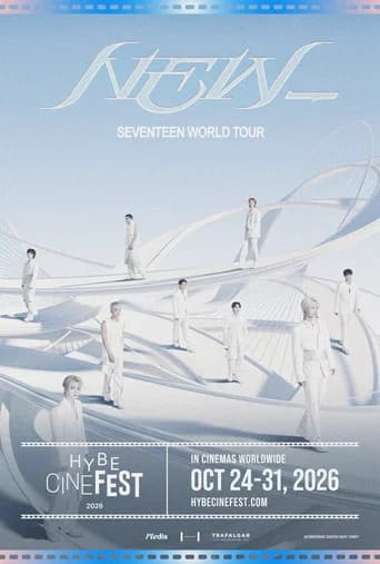 SEVENTEEN WORLD TOUR 'NEW_' icon