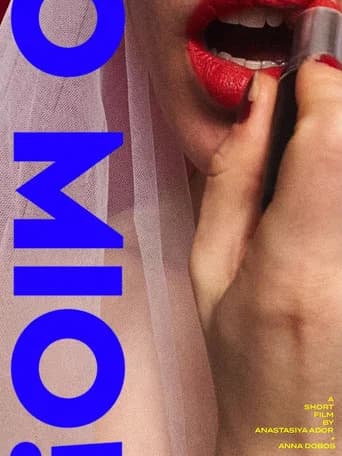 O Mio! icon
