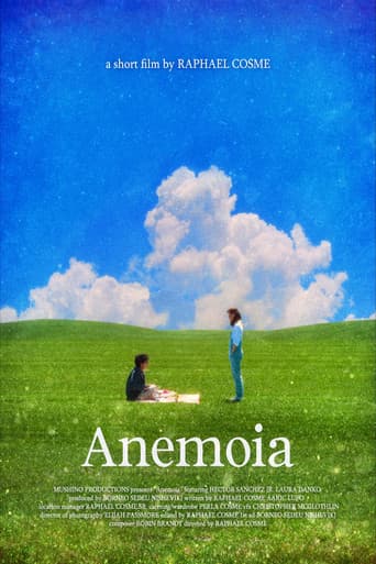 Anemoia icon