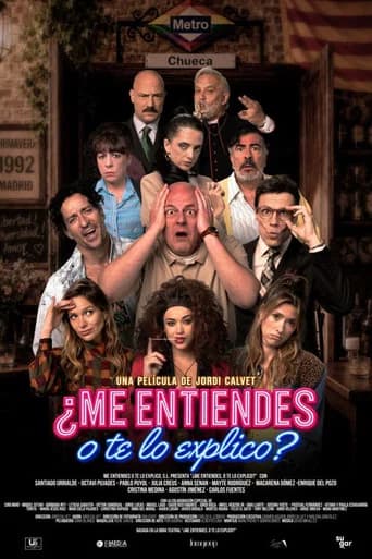 Me entiendes o te lo explico? icon