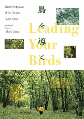 Leading Your Birds icon