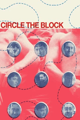Circle the Block icon