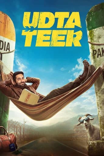 Udta Teer icon