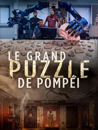 Le grand puzzle de Pompi icon