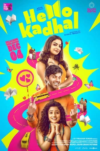 Hello Kadhal icon