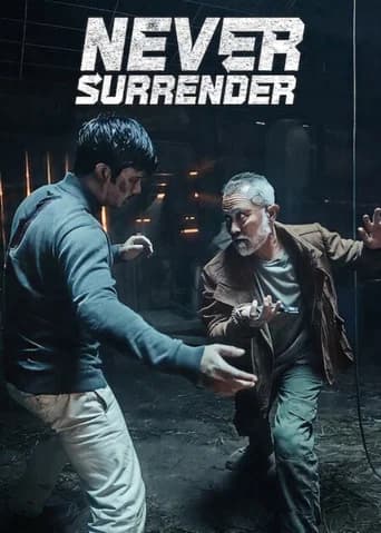 Never Surrender icon