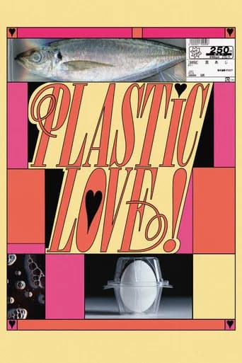 Plastic Love! icon