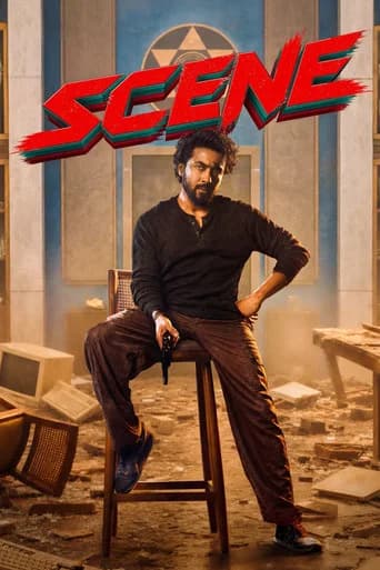 Scene icon