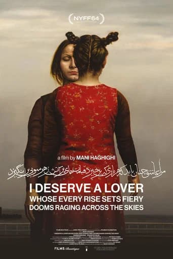 I Deserve a Lover Whose Every Rise Sets Fiery Dooms Raging Across the Skies icon