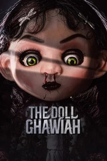 The Doll Ghawiah icon