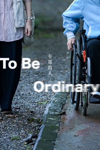 To Be Ordinary icon