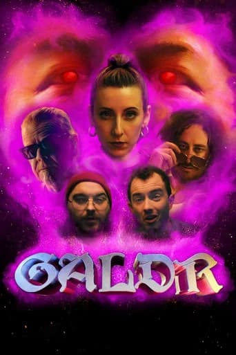 GALDR icon