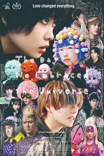 The Day We Embraced the Universe icon