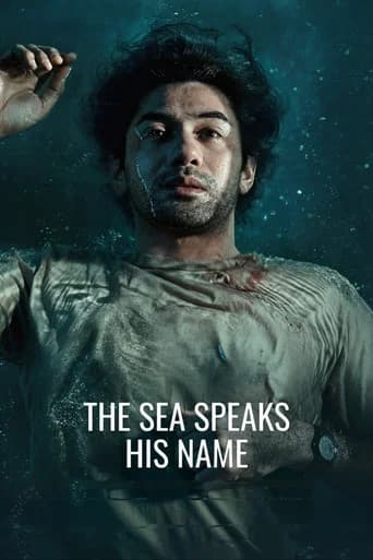 The Sea Speaks His Name icon