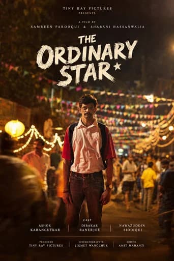 The Ordinary Star icon