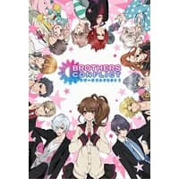 Brothers Conflict icon