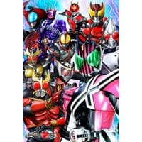 Kamen Rider Series icon