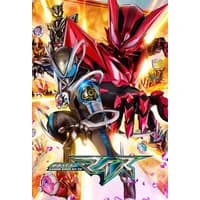 Kamen Rider MY-TH icon